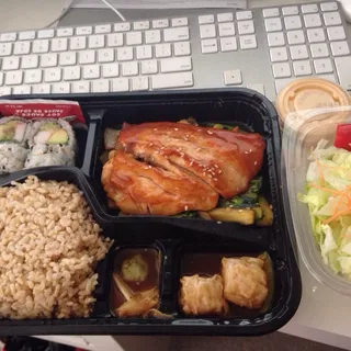 Brown Rice