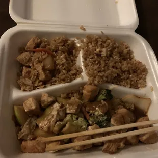 How much is chicken and rice