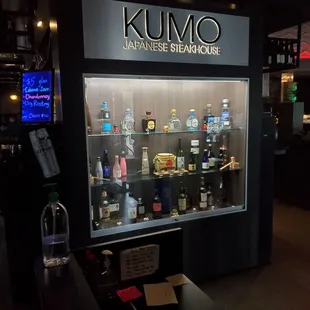 a view of the restaurant