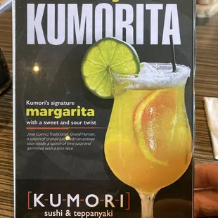The Kumori version of the aperitif.