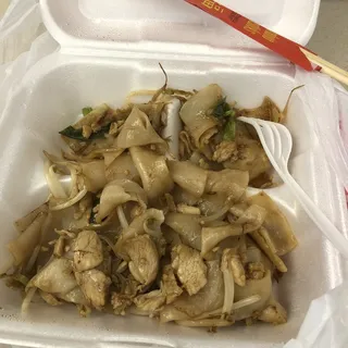 Chow Fun