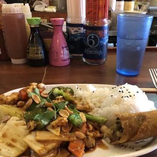 Steamed Rice