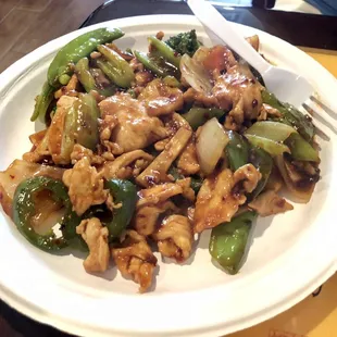 Spicy Chicken