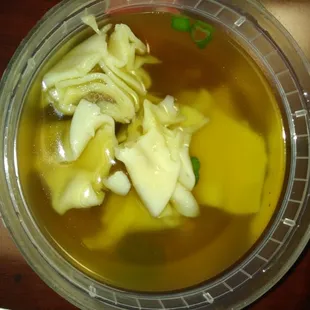 Wonton Soup.... If you look VERRRRRYYY CLOSELY you MIGHT be able to see the pea-sized tiny bit of filling.