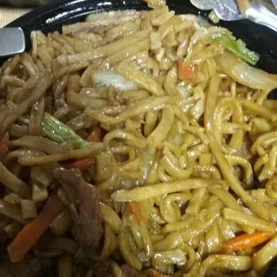 Beef lo mein $8.25