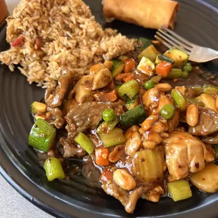 Kung Pao Trio Lunch Plate