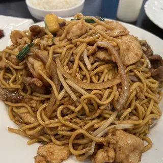 House Pineapple Fried Rice