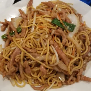 Pork Lo Mein