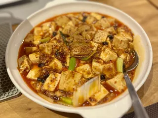 Red Pepper Sichuan Bistro