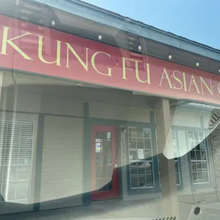 Exterior entrance