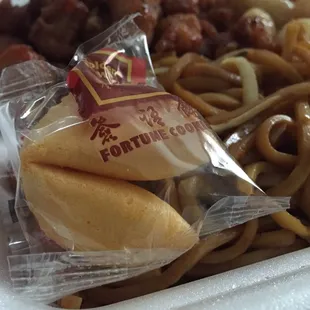 Fortune cookie