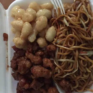 Coconut chicken/ black pepper chicken    NOODLES! This place is great!