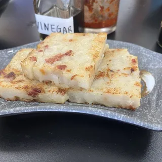 Pan Fried Turnip Cake-