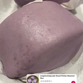 (Vegetarian)Purple Sweet Potato Steamed Bun-()