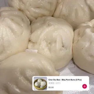 Char Siu Bao-
