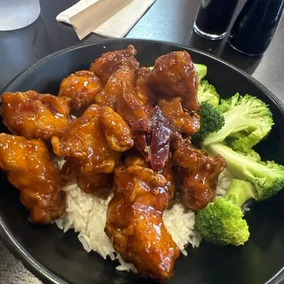 General Tso Chicken on Fried Rice
