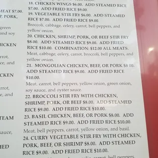 menu
