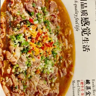 a close up of a bowl of soup