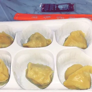 Steamed Chicken Dumpling