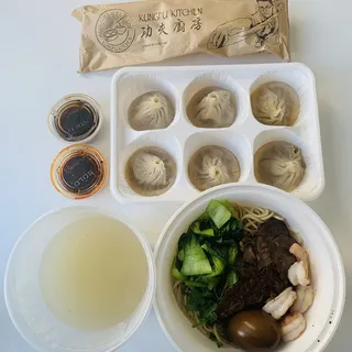 House Special Handcut Noodle w. Soup