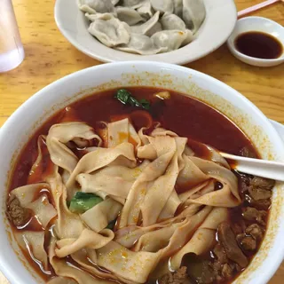 Beef Dumplings