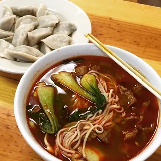 Pork & Chive Dumplings