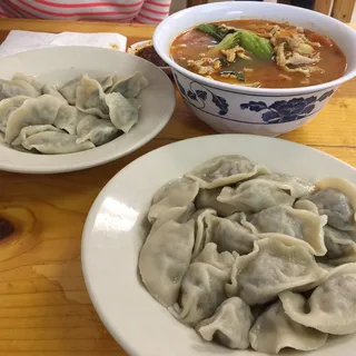 Pork & Mushroom Dumplings
