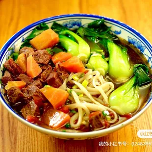 ramen, noodle soup, noodles, ramen and noodles, noodle dish, food