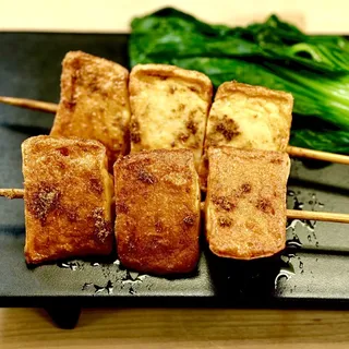 5. Roasted Fish Tofu Skewer 2 pc 2pc