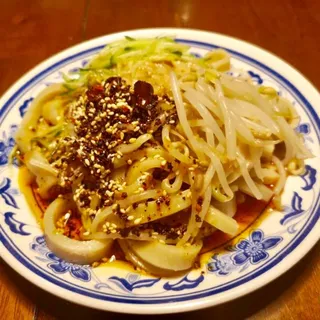 2. Steamed Cold Noodle