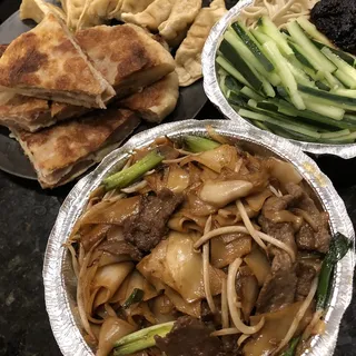 B3. Jingdong Meat Pie