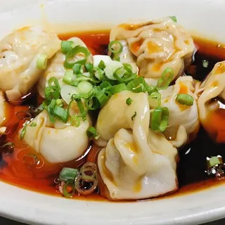 B5. Spicy Pork Wonton