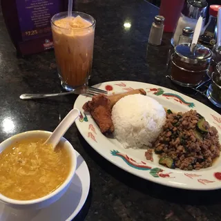 Chopped Chicken with Chili and Mint Lunch Special