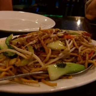 Pork Chow Mein
