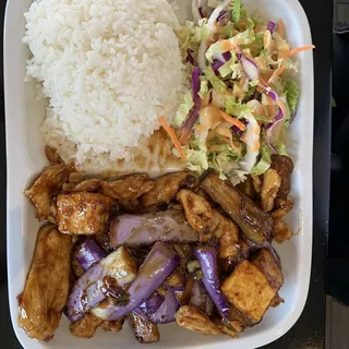 Hot Garlic Eggplant with Fried Tofu