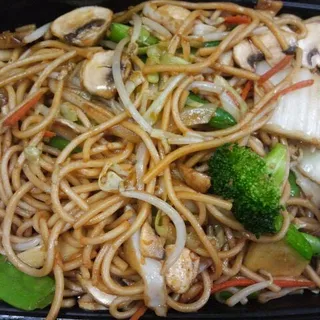 LS Vegetable Lo Mein