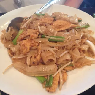 Chow Fun