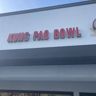 Outdoor signage