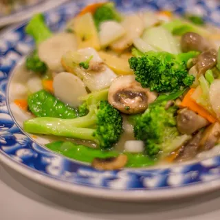 Gourmet Vegetables