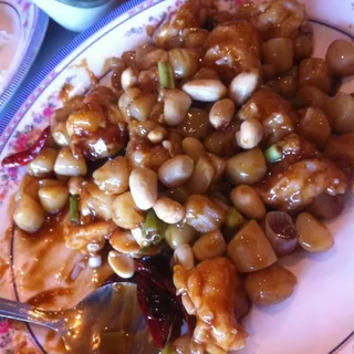Kung Pao Scallop