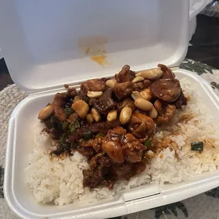Kung Pao 4 Delight (Chicken, Beef, Shrimp & Scallop)