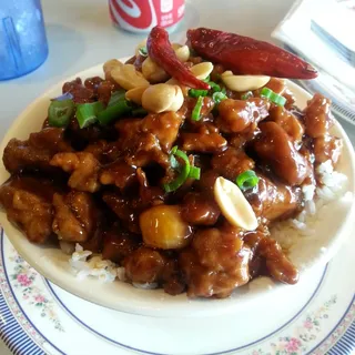 Kung Pao Chicken Bowl