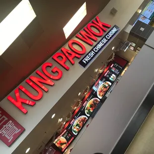 Inside of food court