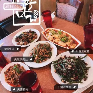 大饱口福