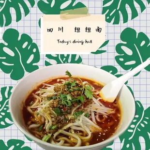 noodles, ramen, noodle dish, food, ramen and noodles, noodle soup