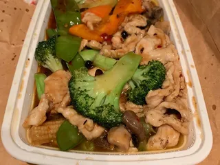 Mandarin Chinese Restaurant