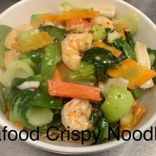 Seafood crispy noodles