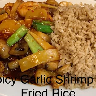 Spicy garlic shrimp