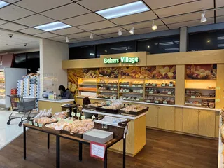 Baker's Village
