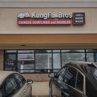 Partial view of the suite front